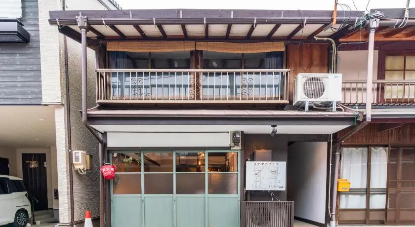 Shared house TATEMACHI in Gujo Hachiman - Image 1