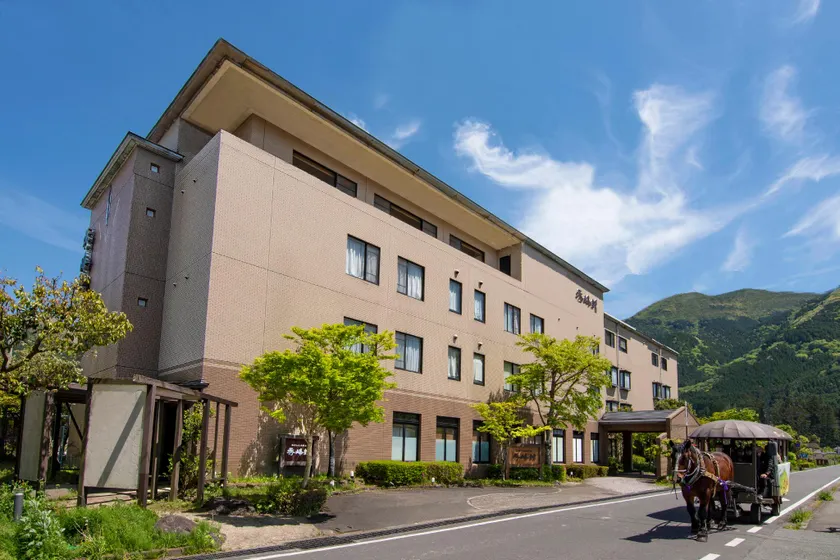 Yufuin Hotel Shuhokan - Image 1