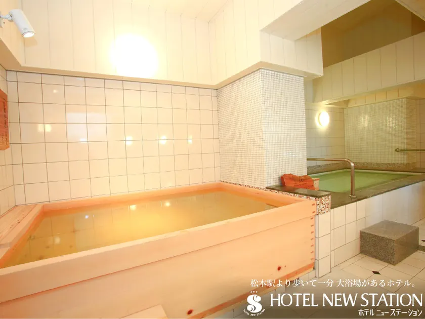 Hotel New Station - Image 1