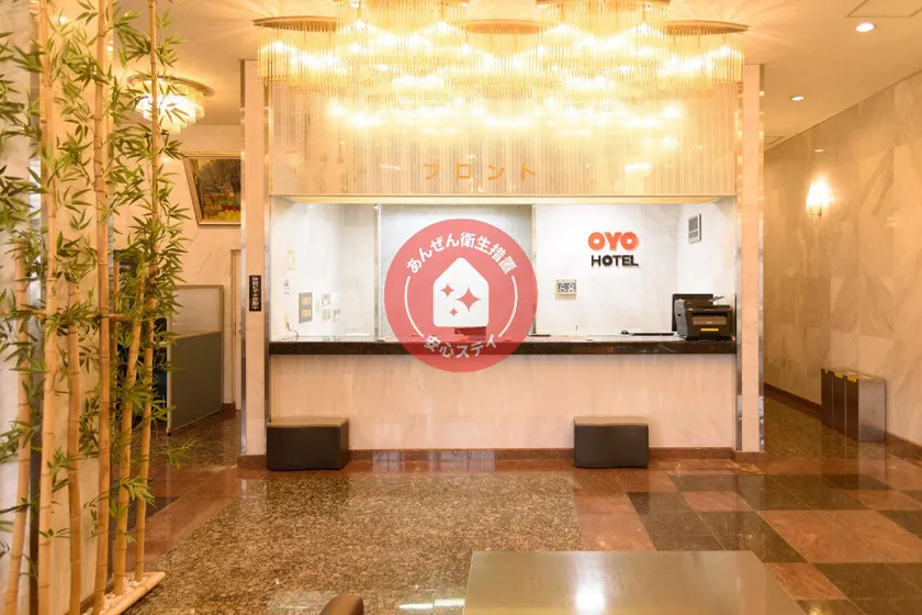 Business Hotel Kawakami - Image 1