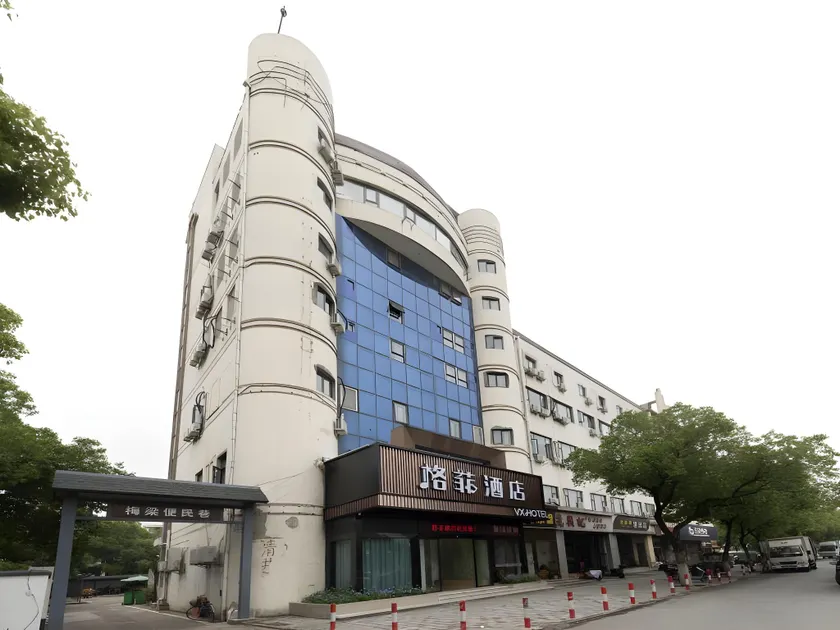 VX Hotel Wuxi Lingshan Scenic Area - Image 1