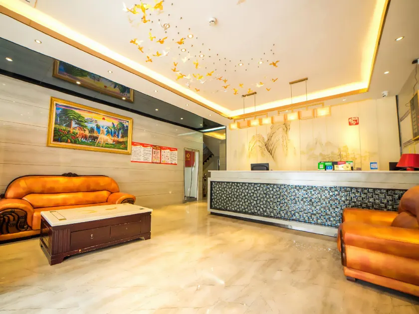 Ningjia Fashion Hotel - Image 1