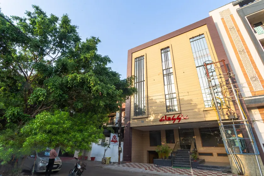 Classic Residency - Image 1