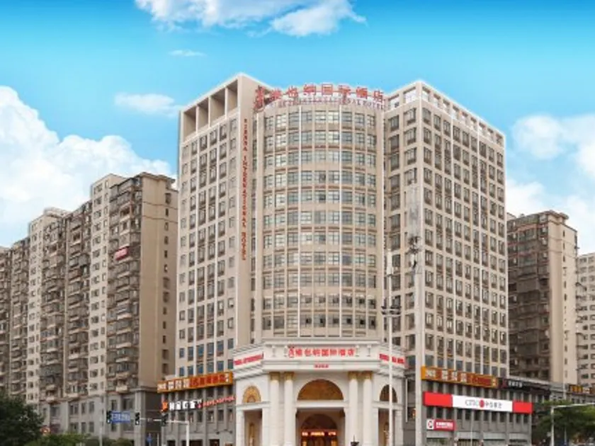 Vienna International Hotel Changsha Binjiang IFC Yinshan Road - Image 1