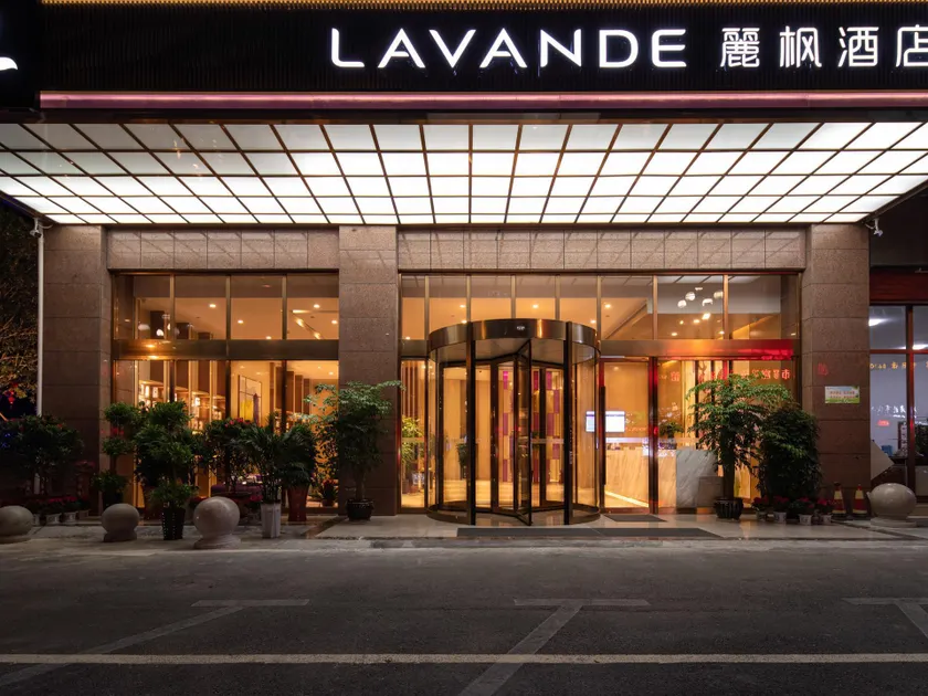 Lavande Hotel Kaili International Yongfeng East Road - Image 1