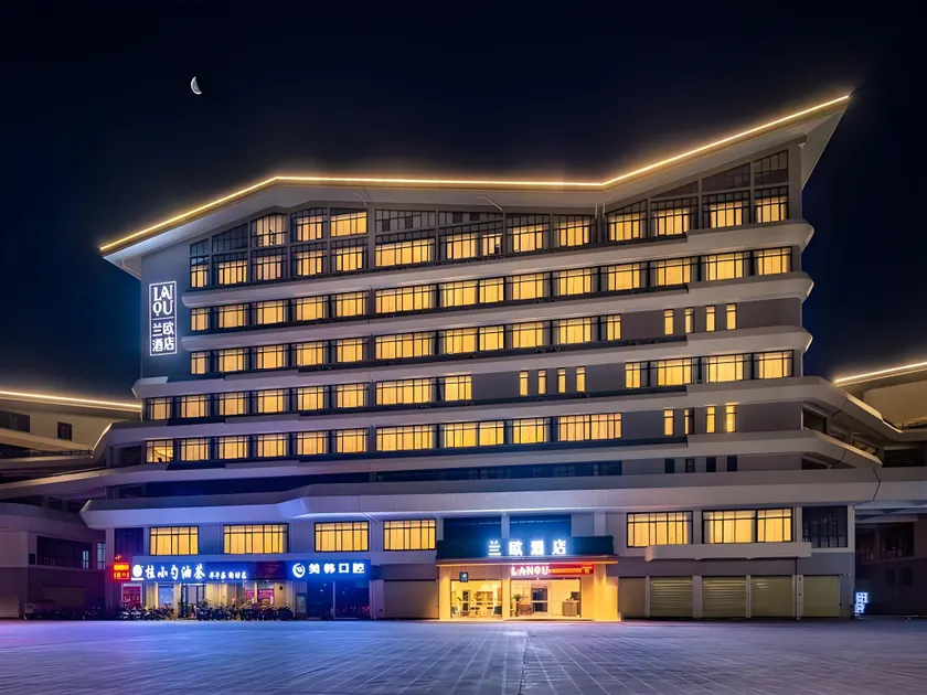 LANO Hotel Guangxi Guilin Xiangshan District Wanfu Plaza - Image 1