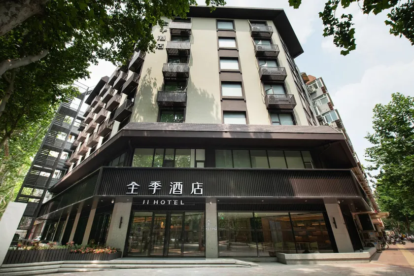 JI Hotel Jinan Daguanyuan - Image 1