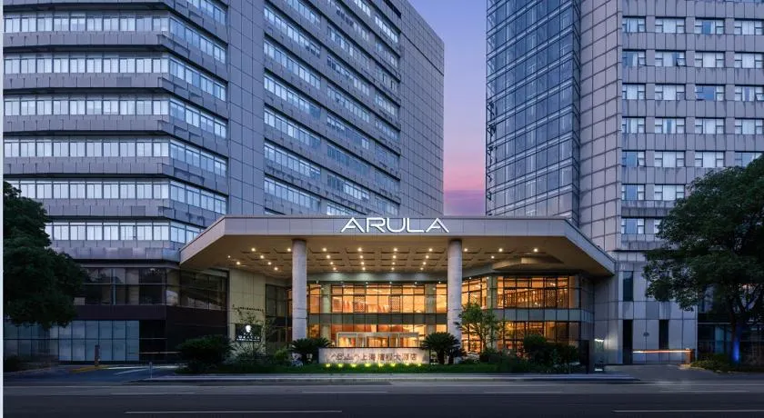 Arula Plaza Shanghai - Image 1