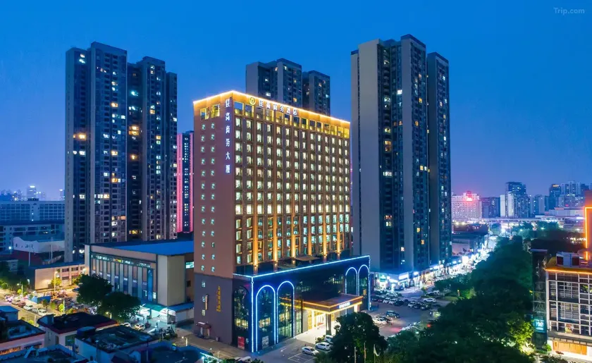 Jiagao Business Hotel (Foshan Nanhai Vanke Plaza Nanguilu Metro Station Branch) - Image 1