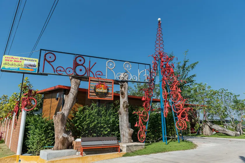 Red Bike resort - Image 1