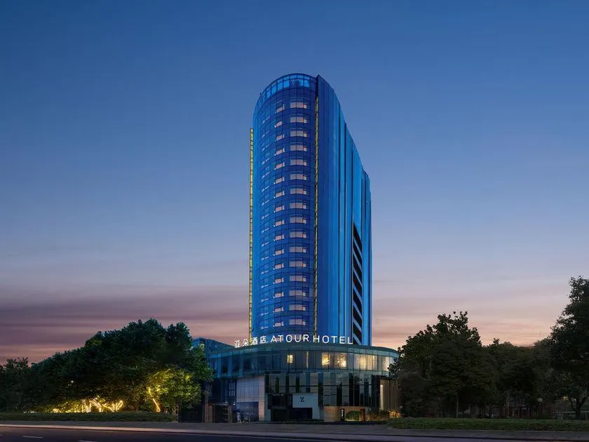 Atour Hotel Anshun Ancient City Hongshan Lake Road - Image 1