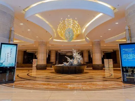 Huzhou Hotel - Image 1