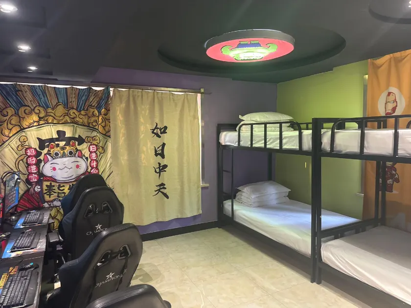 Hutongli Esports Hotel - Image 1