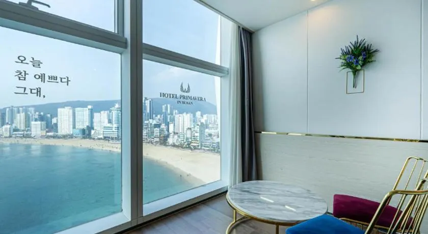 Primavera Hotel - Image 1