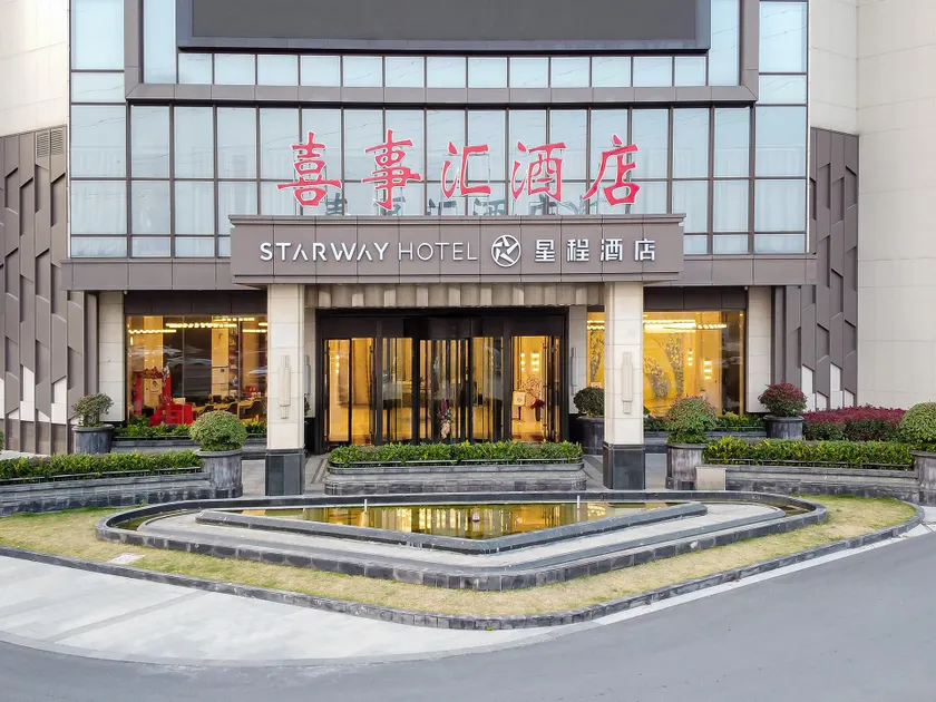 Starway Hotel Liuhe Xiongzhou East Road - Image 1