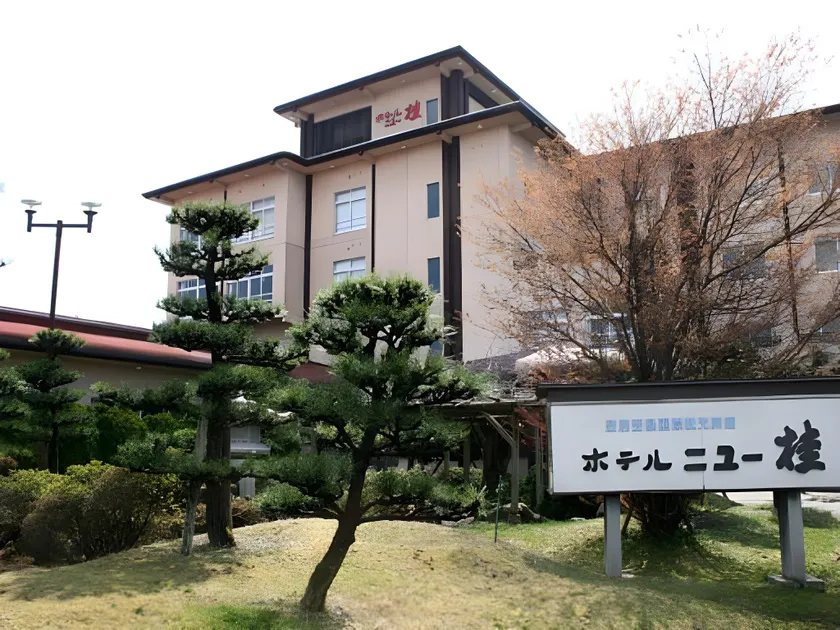 Hotel New Katsura - Image 1