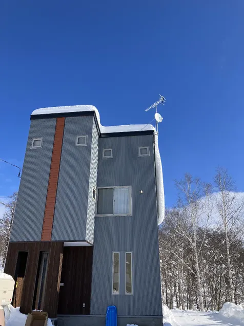NISEKO YU VILLa - Image 1