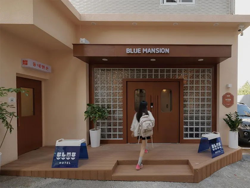 Blue Mansion Seoul - Image 1
