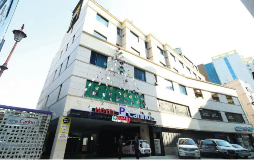 Busan Oncheonjang Hotel Carino - Image 1