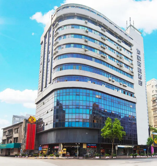 Home Inn Selected Foshan Zumiao Zhongshan Park - Image 1