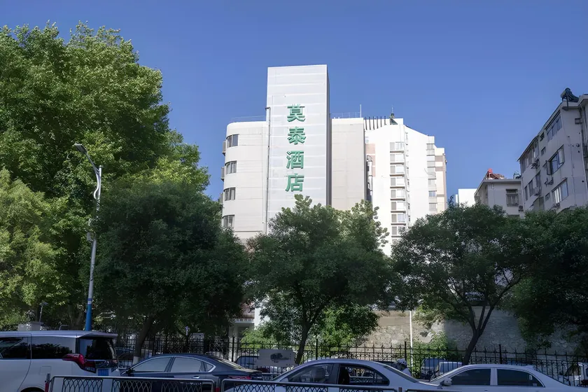 Motel Nanjing Shanghai Road Metro Station Hanzhong Road - Image 1