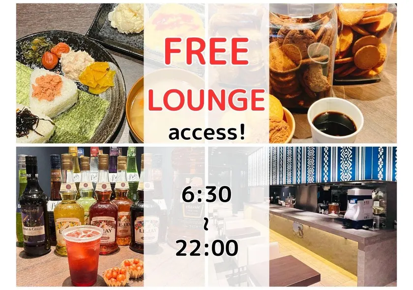Henn na Hotel Fukuoka Hakata - Image 1