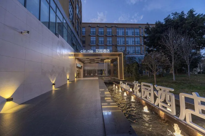 Dali Cinnie Garden Hotel (Airport Branch) - Image 1