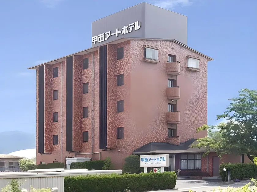 Kosei Art Hotel - Image 1