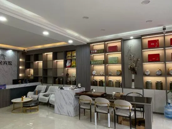 Qingshe Hotel - Image 1