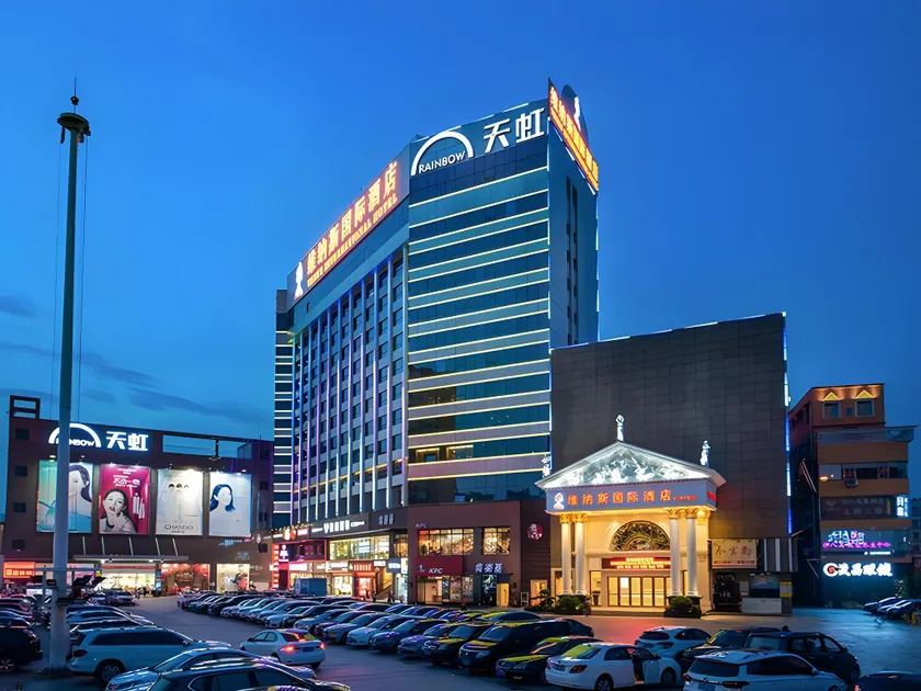 Venus International Hotel Shenzhen Gongming Plaza Metro Station Tianhong - Image 1