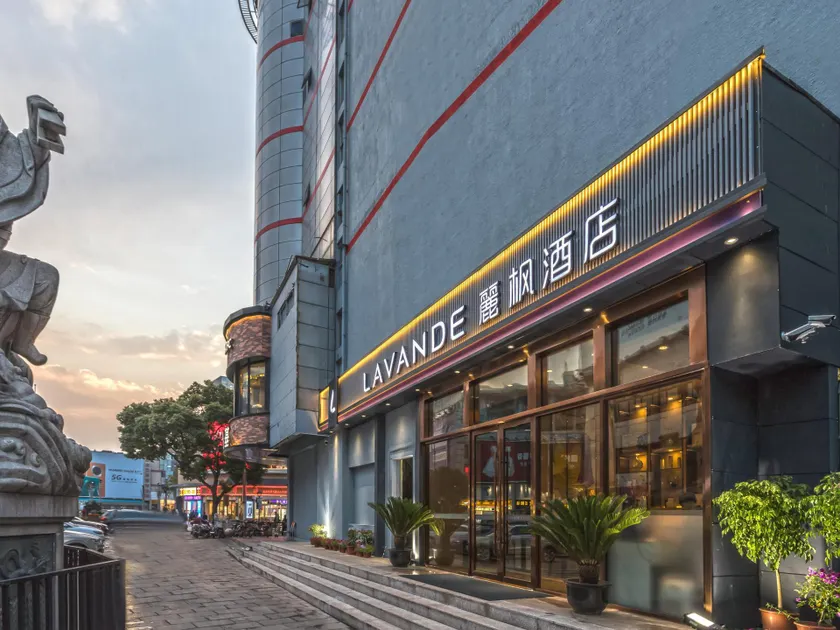 Lavande Hotels Suzhou Shi Road Metro Station Shantang Street - Image 1