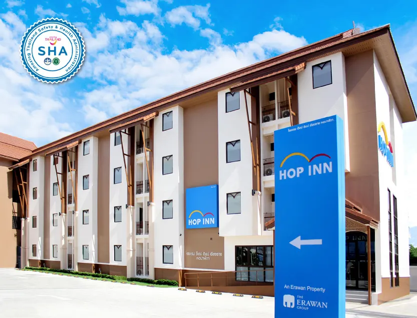 HOP INN Chiang Rai Clock Tower - Image 1