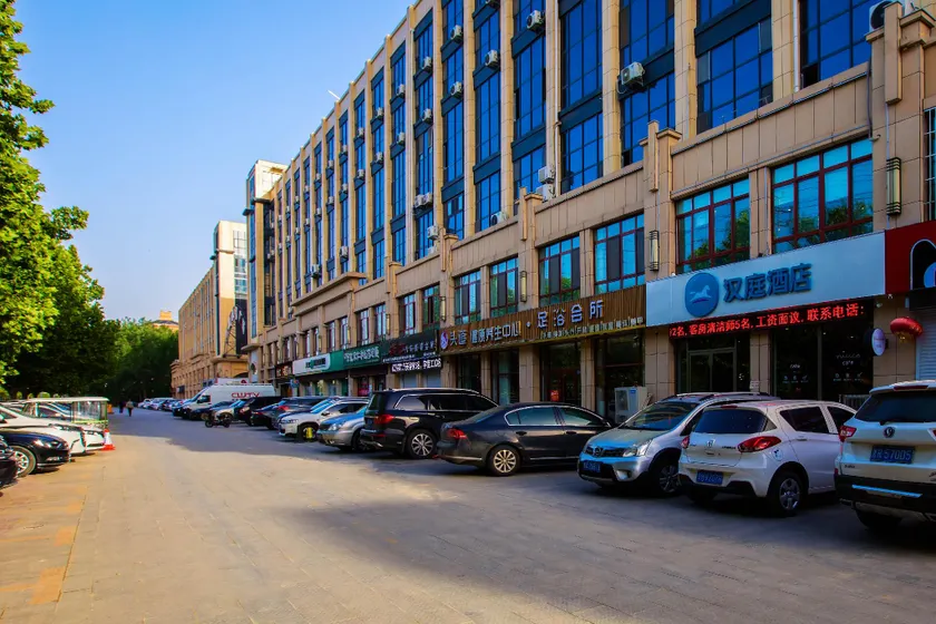 Hanting Hotel Heze Chengwu - Image 1