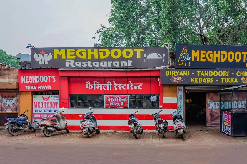 SPOT ON Hotel Meghdoot - Image 1