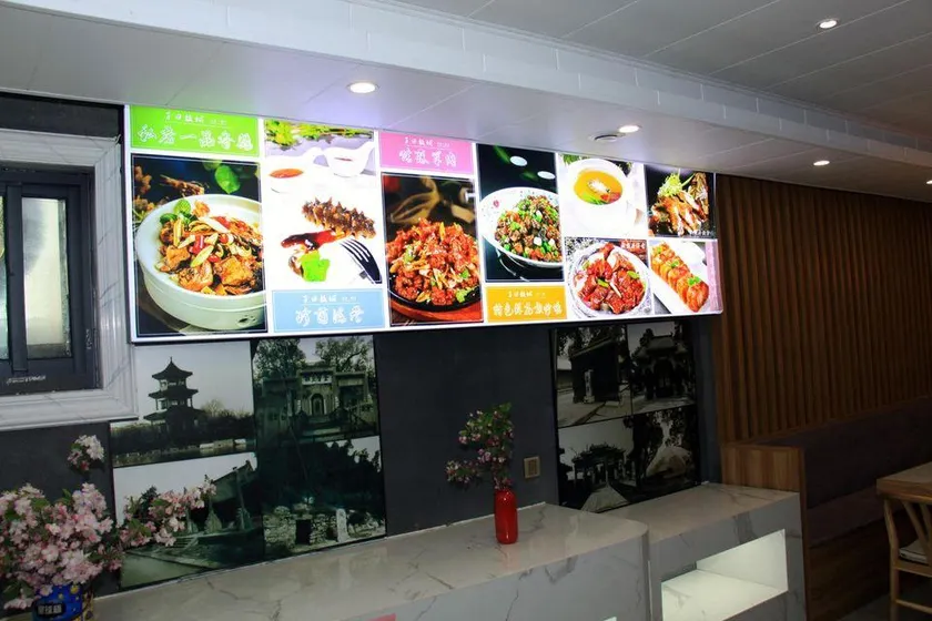 Confucius Cultural Folk Hotel - Image 1