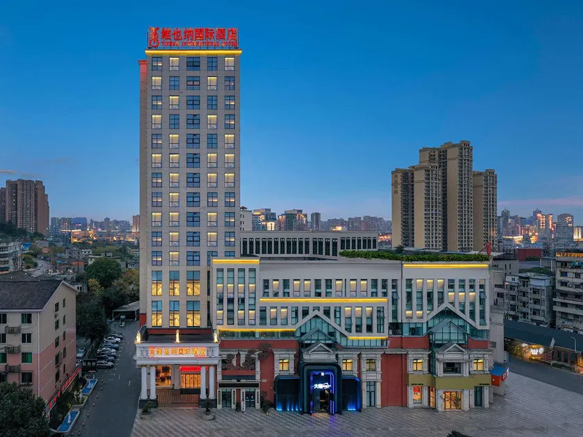 Vienna International Hotel Leshan High-speed Railway Station Jiaxing Road Food Street - Image 1