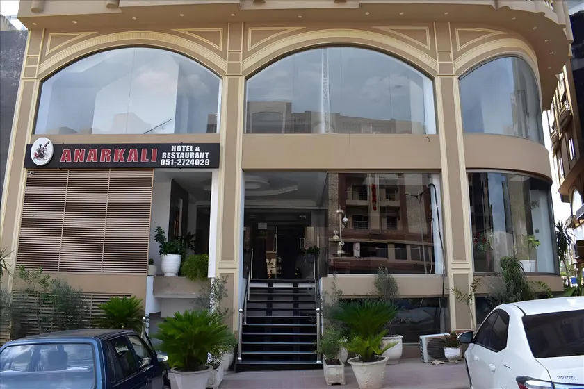 Anarkali Hotel - Image 1