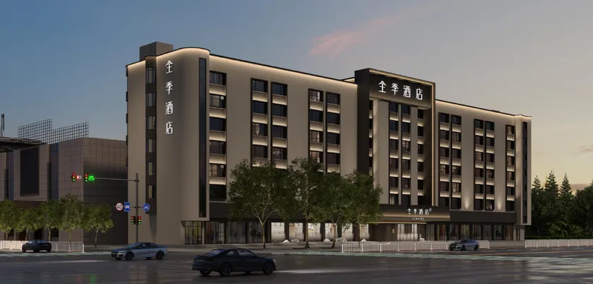 JI Hotel Ningbo Railway Station Longhu Ningbo Haishu Tianjie - Image 1