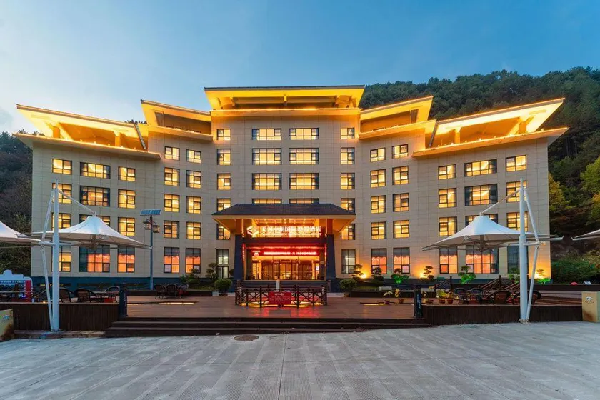 Tianhe Zhongzhou International Resort - Image 1