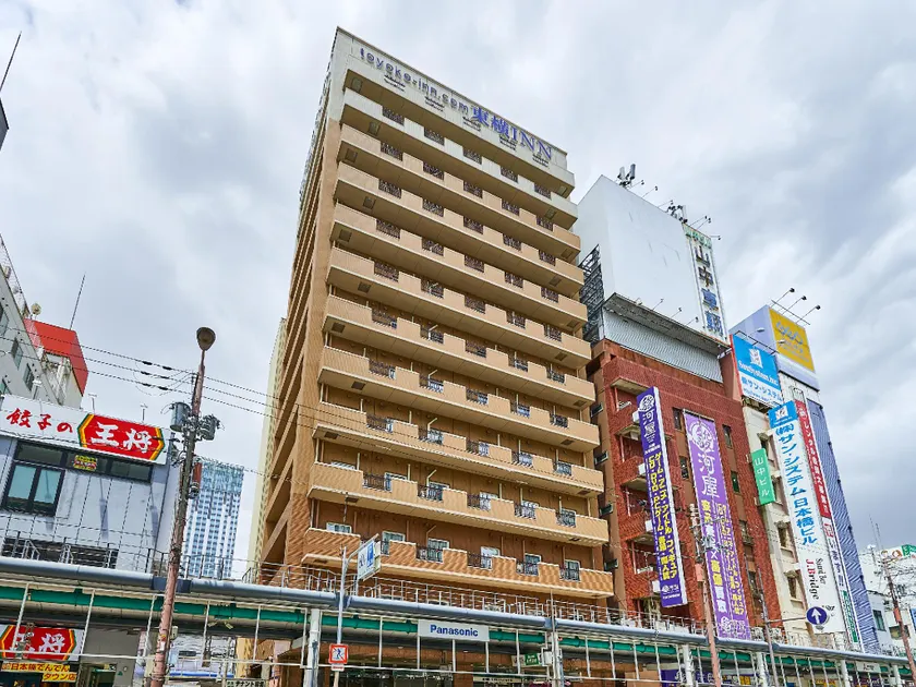 Toyoko Inn Osaka Namba Nippombashi - Image 1