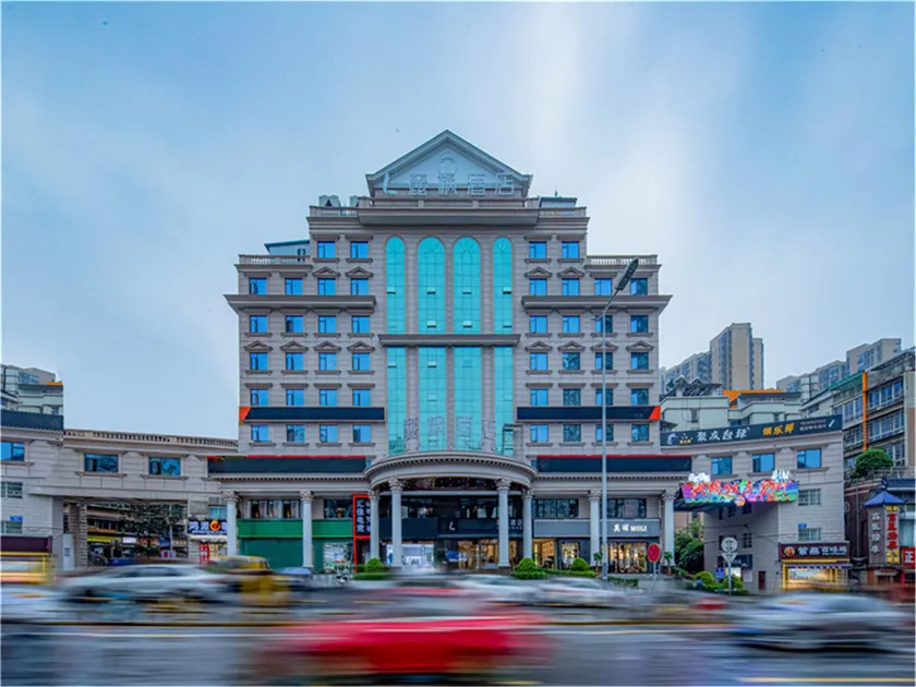 Lavande Hotel Changsha Polytechnic University Nanjiao Square - Image 1