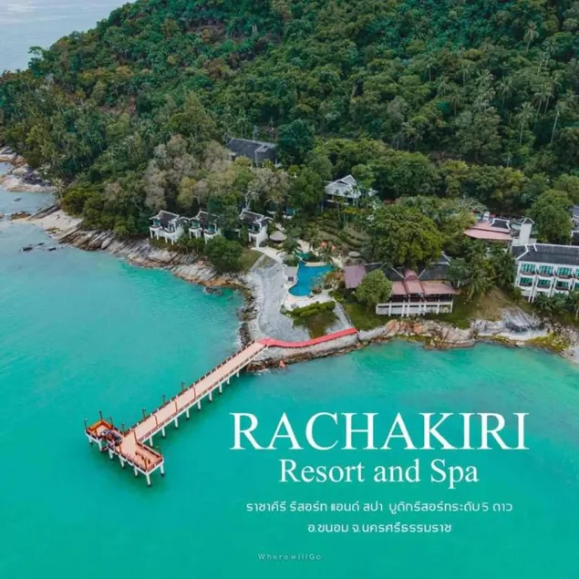 Racha Kiri Resort & Spa, Khanom - Image 1