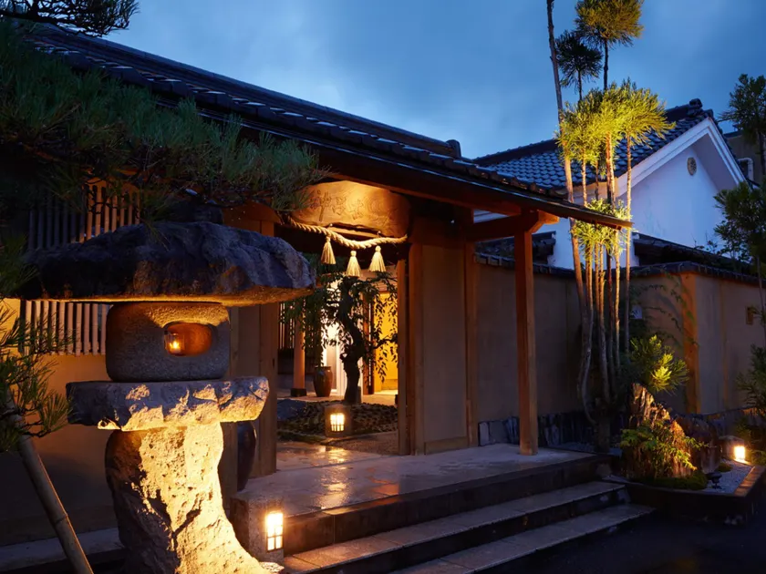 Ryokan Shinsen - Image 1