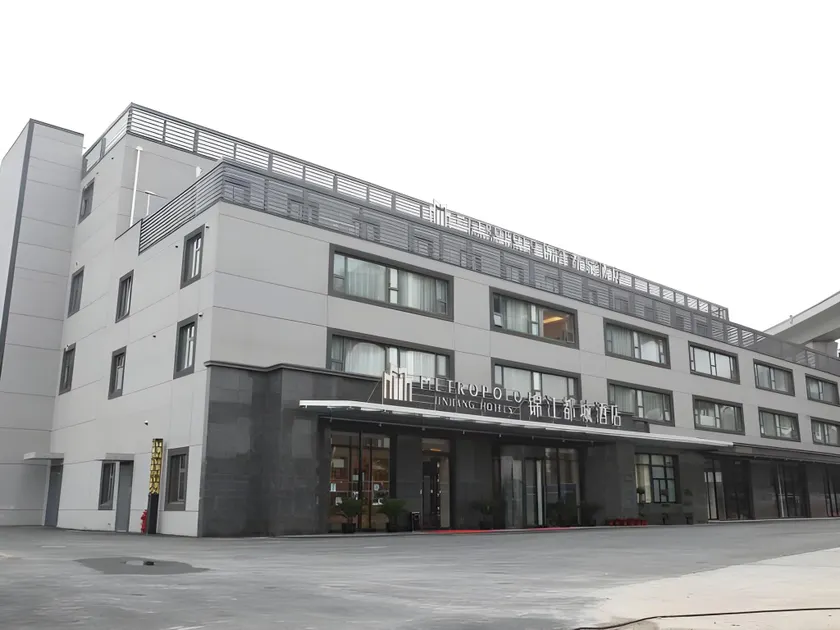 Jinjiang Metropolo Hotel Shanghai Hongqiao International Exhibition Center Branch - Image 1