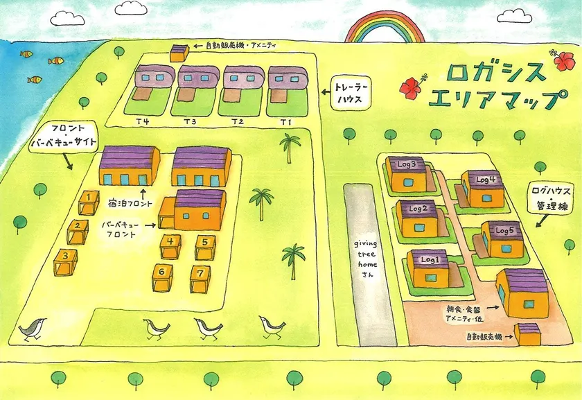 LOGASIS Ishigaki Nosoko Villa - Image 1