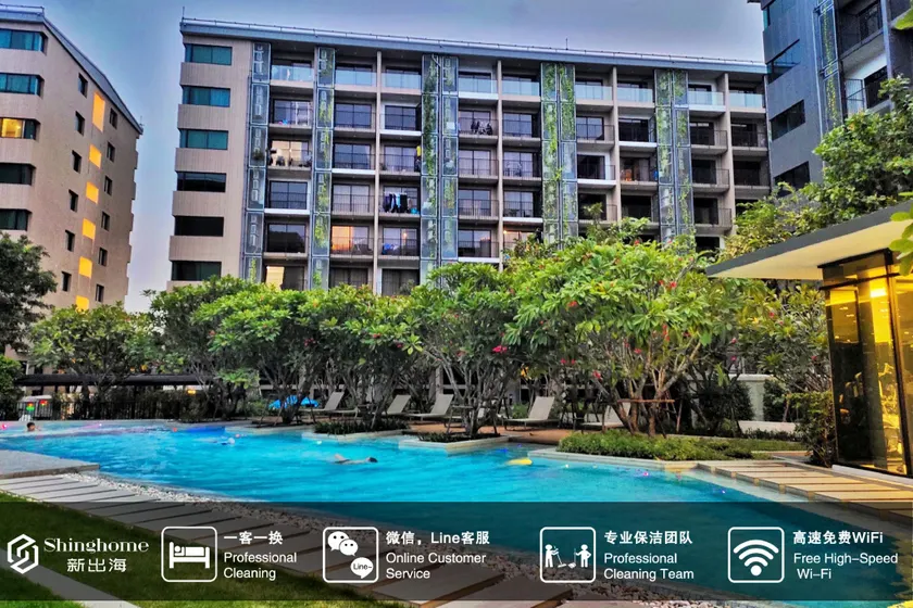 Blossom Garden Condo - Image 1
