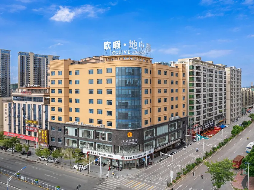 O.Live Social Hotel Lufeng Suibao Department Store Jinlihua Flagship - Image 1