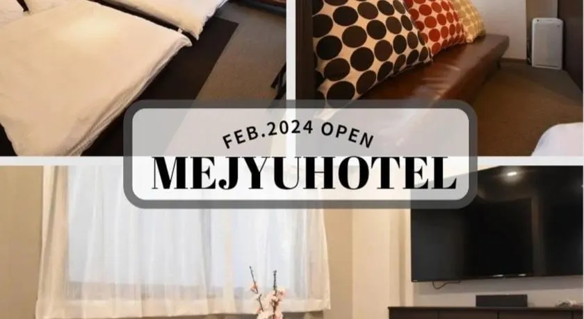 A105 MEJYU Hotel - Image 1
