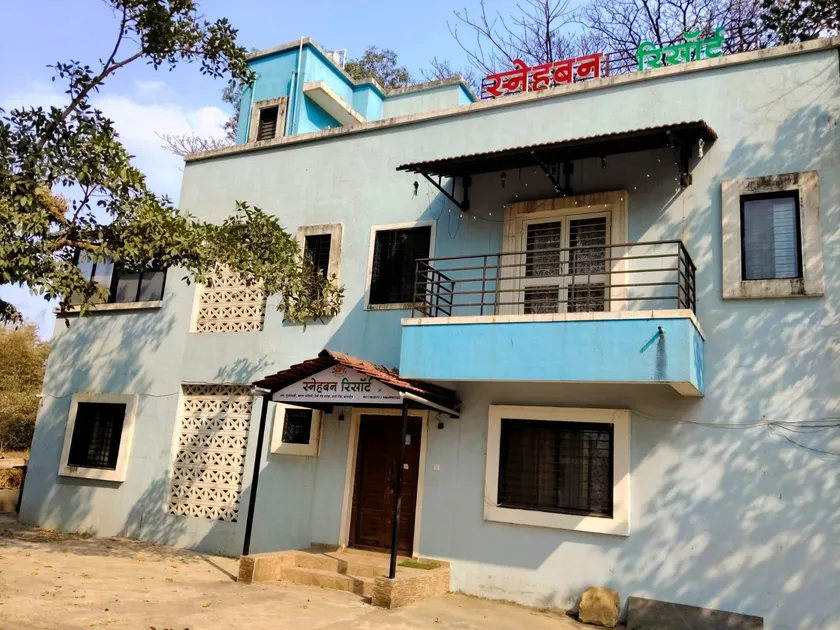 Snehban Agro Farm Resort - Image 1