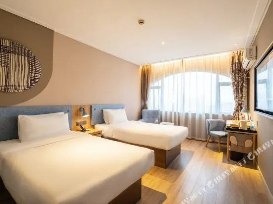 Home Inn Neo Nanjing Xinjiekou Daxinggong Metro Station - Image 1